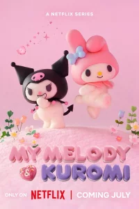 Май Мелоди и Куроми